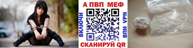 APVP СК КРИС Щёлково