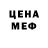 МЕТАДОН VHQ Riki Hana