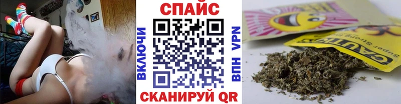 купить наркоту  Щёлково  БУТИРАТ Butirat 