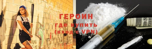 MDMA Premium VHQ Заволжск