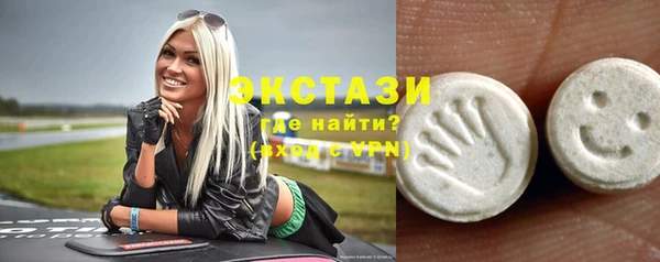 мефедрон мука Заводоуковск