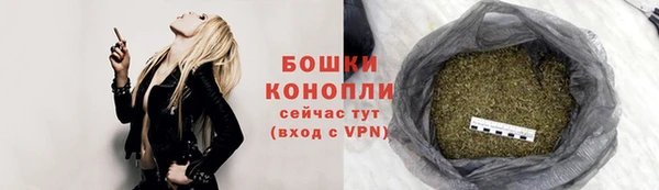 MDMA Premium VHQ Заволжск