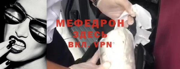 бутик Заволжье