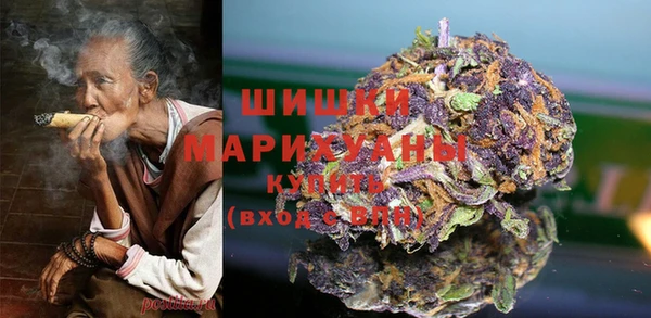 бутик Заволжье