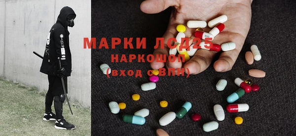 мефедрон мука Заводоуковск