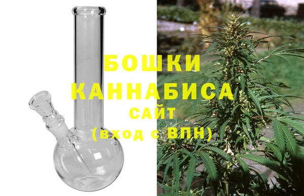бутик Заволжье