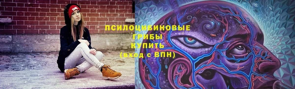 бутик Заволжье