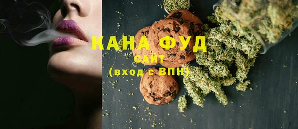 бутик Заволжье