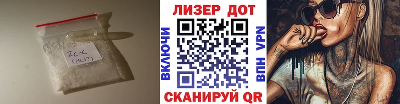 сколько стоит  Щёлково  LSD-25 экстази ecstasy 